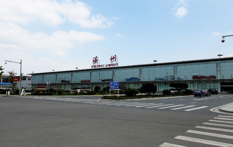 溫州機(jī)場(chǎng)